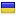 sulib.org server is located in Ukraine